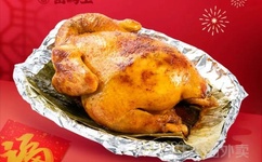 免费b站看大片真人电视剧在线看我要不用下载